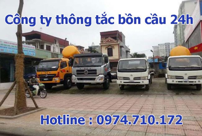 Đội xe hút bể phốt tại Mê Linh doi-xe-hut-be-phot-tai-me-linh